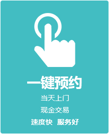 昆明禮品回收