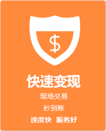 昆明禮品回收