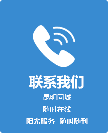 昆明禮品回收