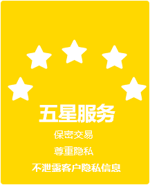 昆明禮品回收